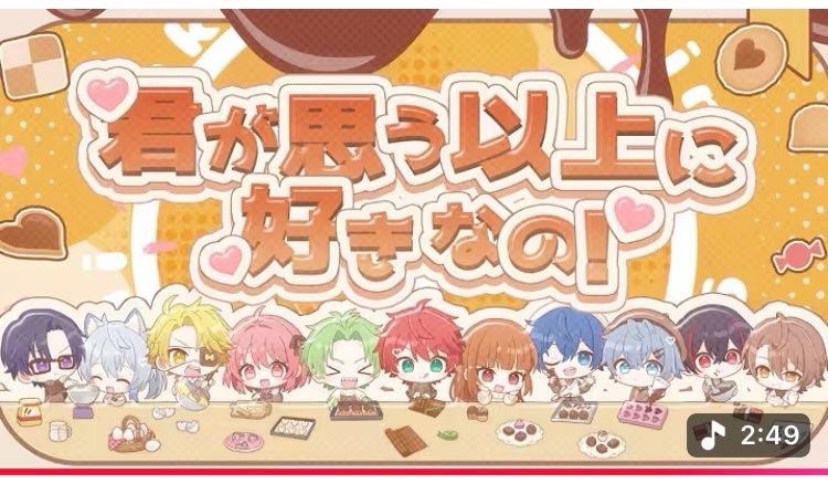 🕊️❤︎￤#peachsignal 𓂃𓈒𓏸