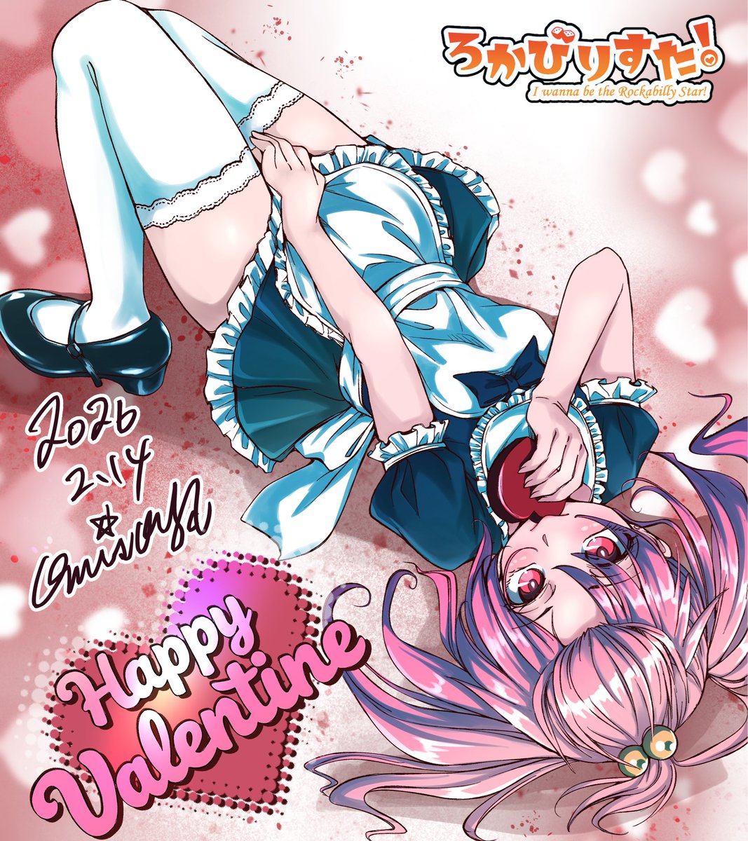 #バレンタインデー
ハッピーバレンタイン🍫
今回はリプ欄におまけもあるよ😊