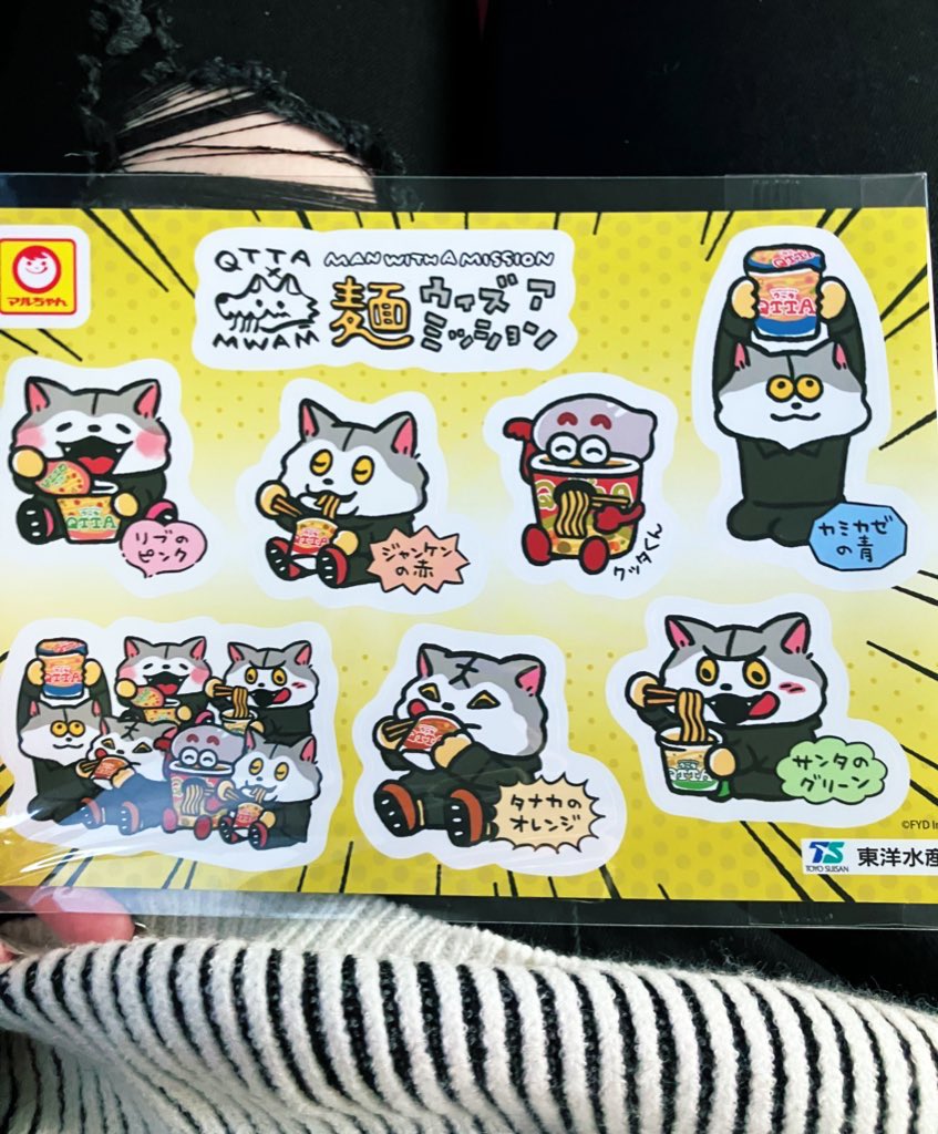 くつした (@kutsushitan) / Posts / X