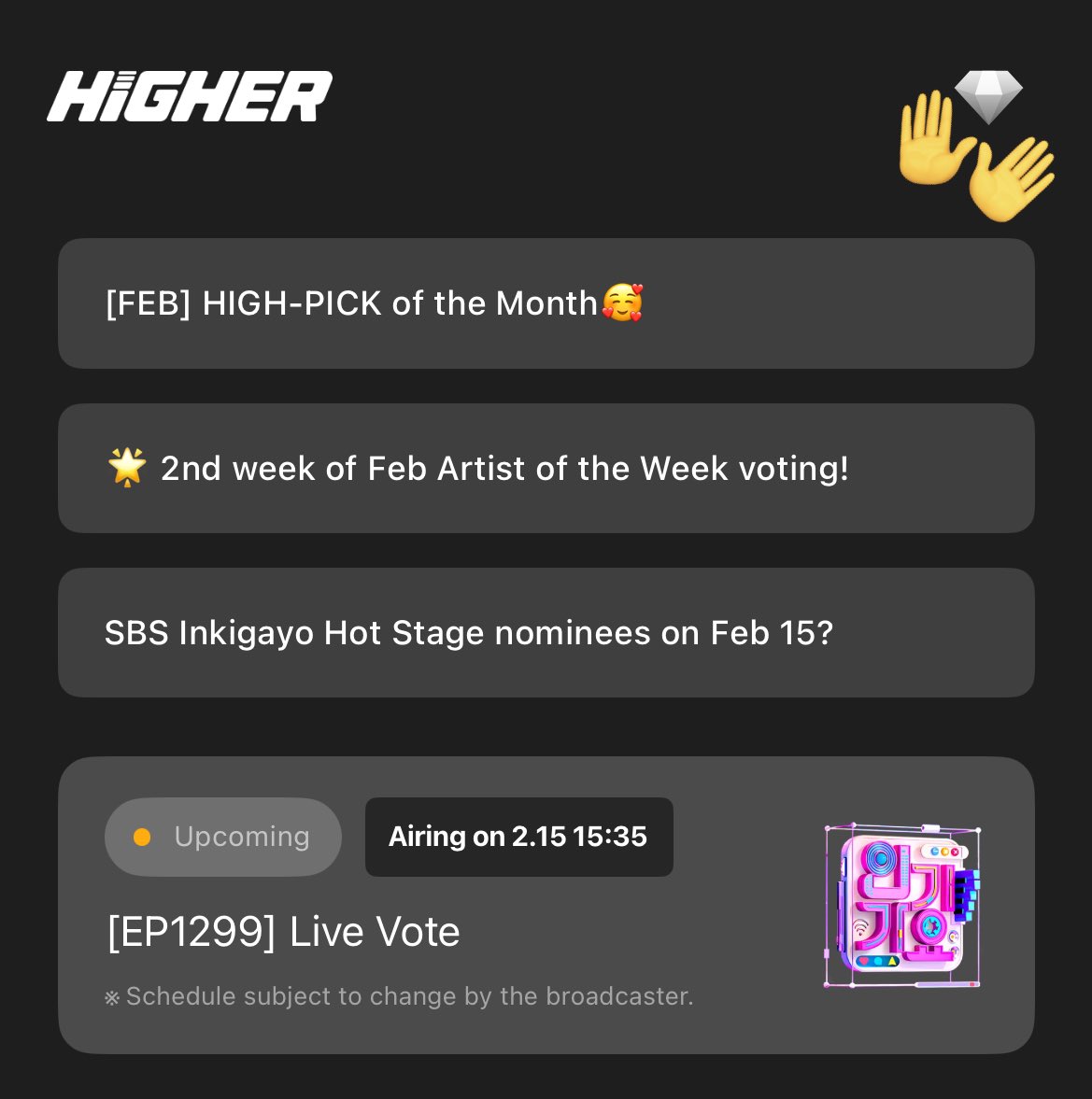 vnteshwa's tweet image. this is the app if you’re not familiar with it and this is where you go to collect rubies 🫡❗️