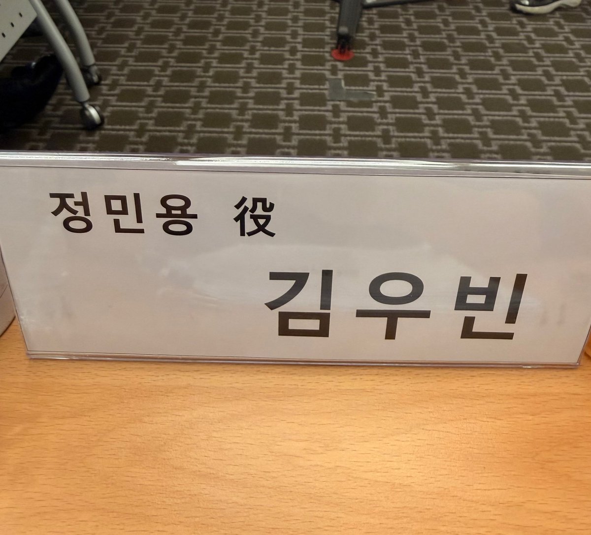 웁쓰, oops tweet media
