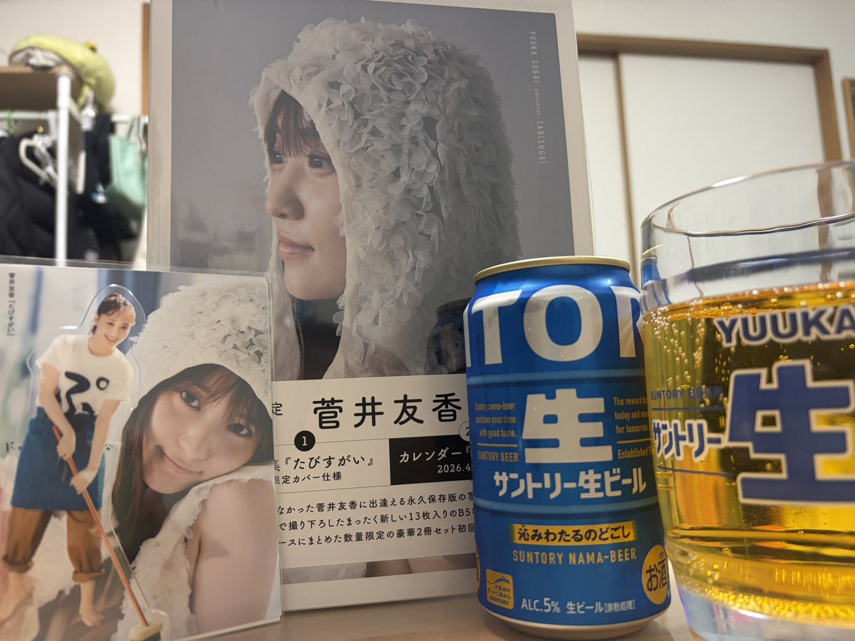 ゆっかー今日は「たびすがい」発売おめでとう🎉 お渡し＆チェキ会も