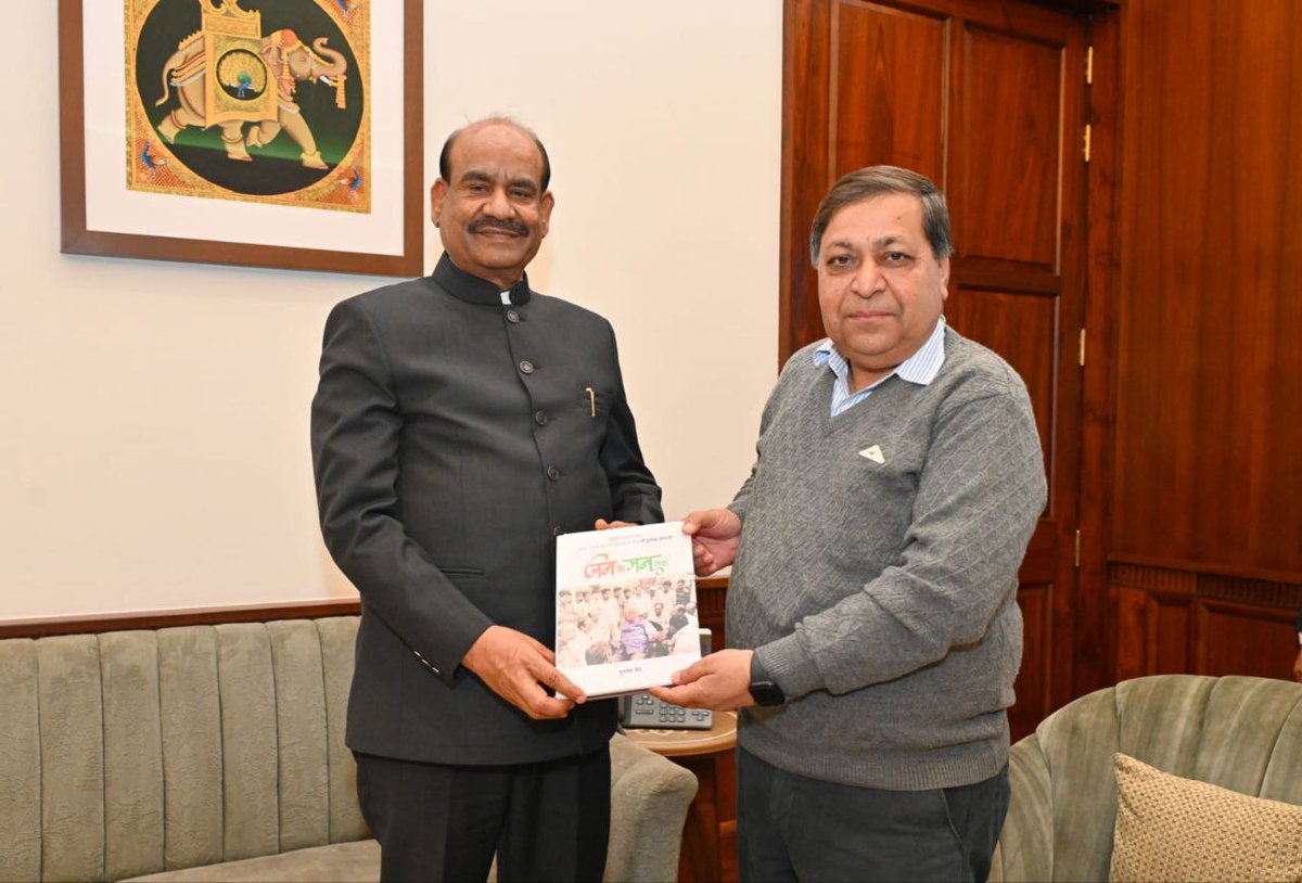 Bhuwanesh Jain tweet media