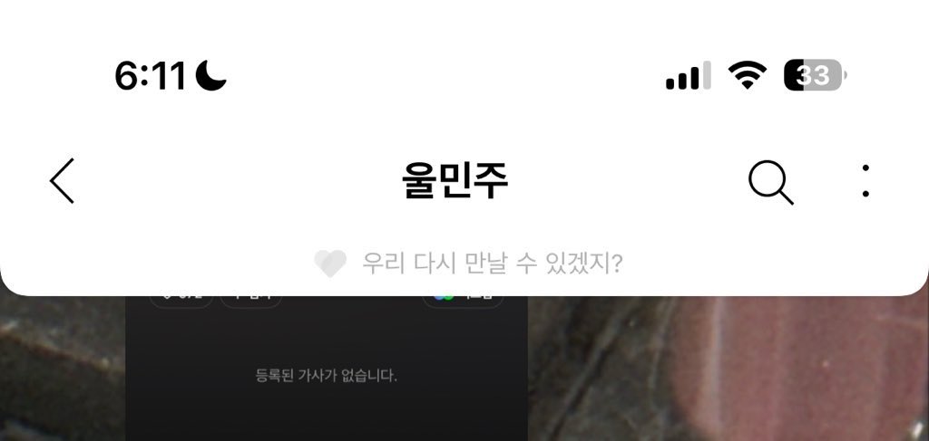 제로 tweet media
