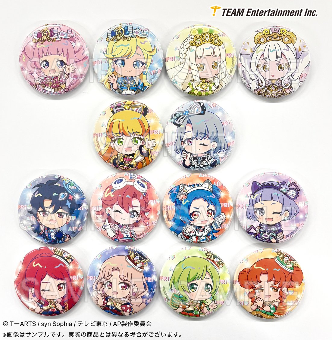 💛 #ひみつのアイプリ グッズ情報🌸 予約受付中 【2026年3月発売