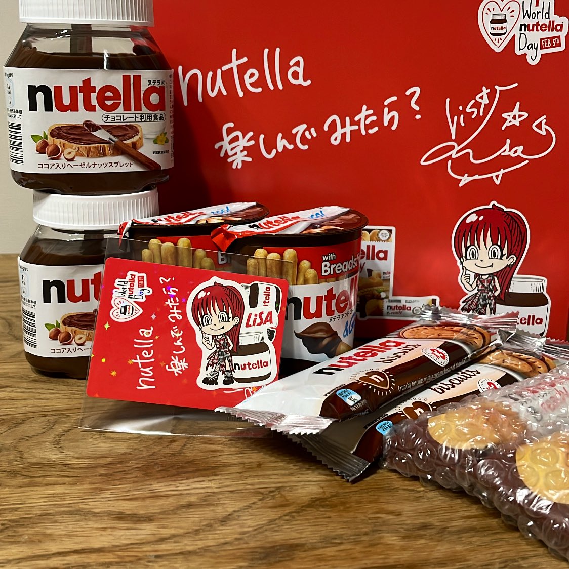 n_mk419's tweet photo. ヌテラ賞バレンタイン当日に合わせて届けてくれる公式な粋な計らい👏💗
#LiSA 
#nutella 
@LiSA_OLiVE @NutellaJPN https://t.co/juEObSTy8H