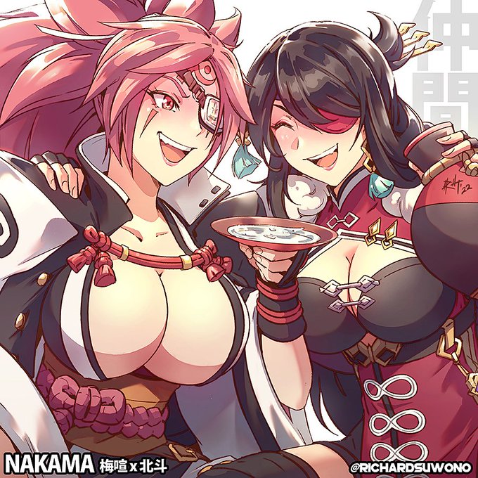仲間-"Nakama"
Baiken Celebrating Beidou Birthday !
KANPAIIIII! 🍻

They are One of The BEST Duo EVER!!!

#Baiken and #Beidou fans,
enjoy~

#GulityGear X #原神    
#GenshinImpact