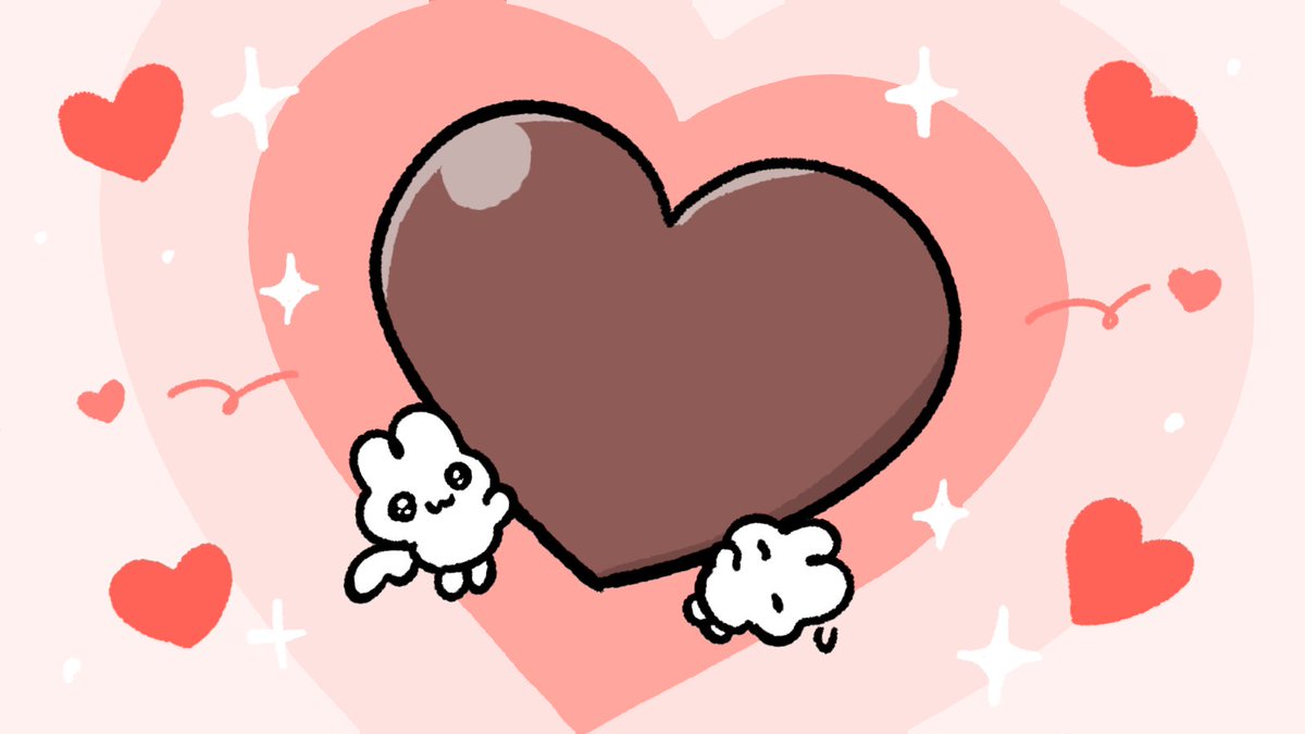 バレンタインデーだから♡
でっかい♡LOVE♡あげちゃう♡