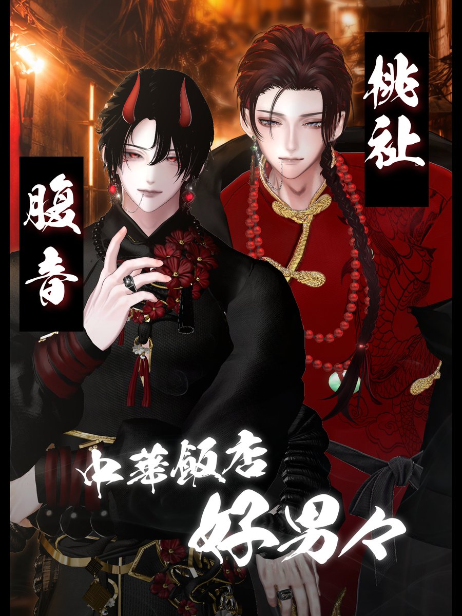 Luvark_VRCイベント tweet media