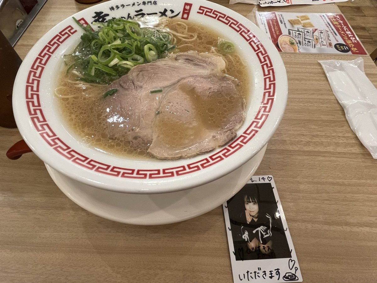 d0_u9's tweet photo. 早速更新したチェキで！
いただくよー
#日向みお https://t.co/Ask7RcOHX6
