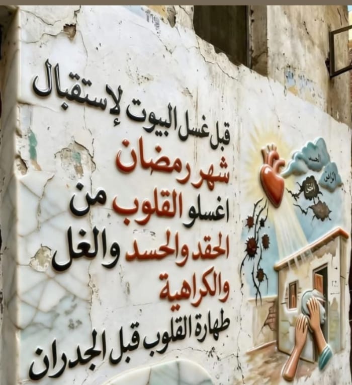 ام فراس (@ss5000sra) on Twitter photo 