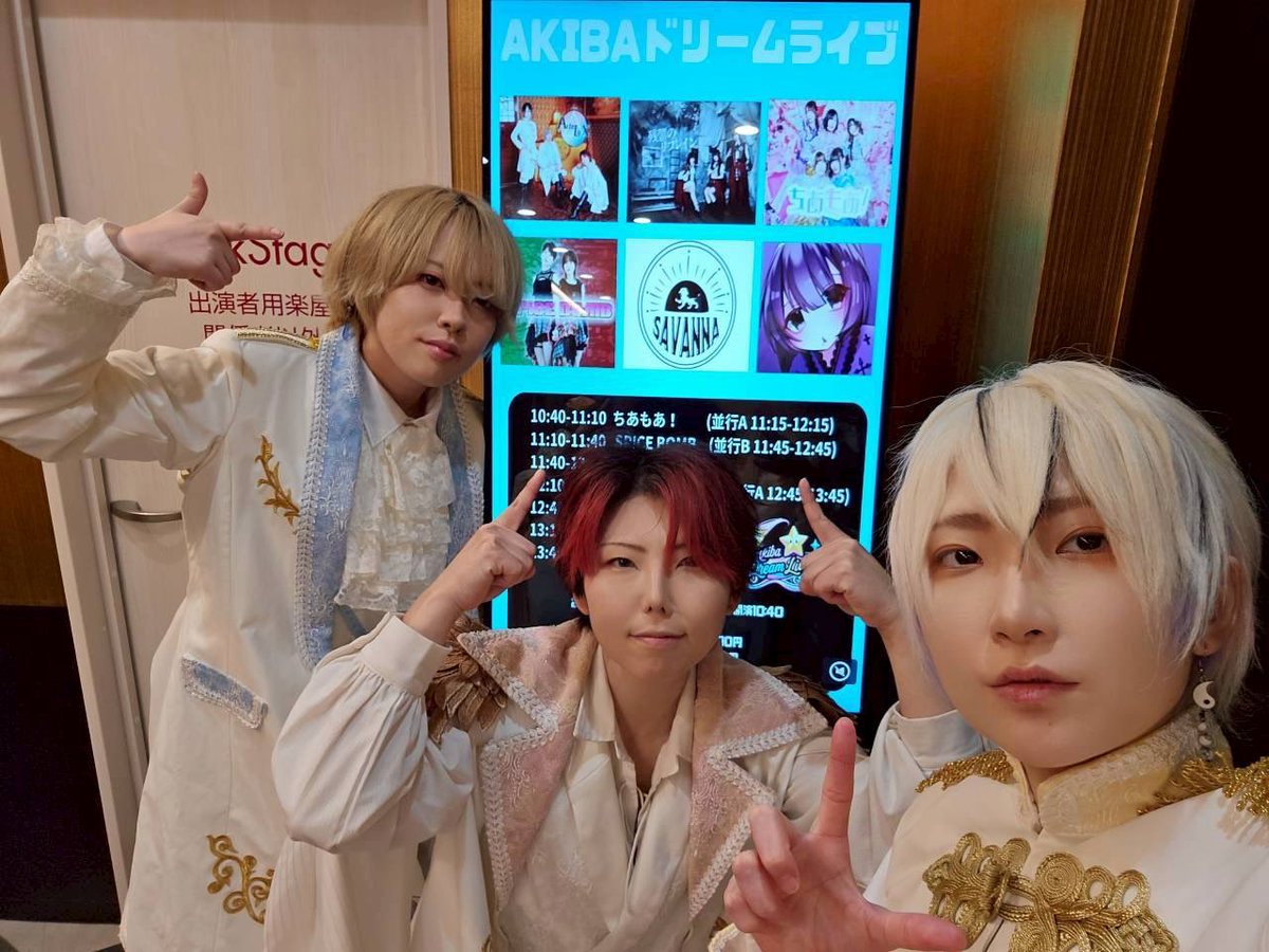 【公式】アルテラクス🌈△ tweet media