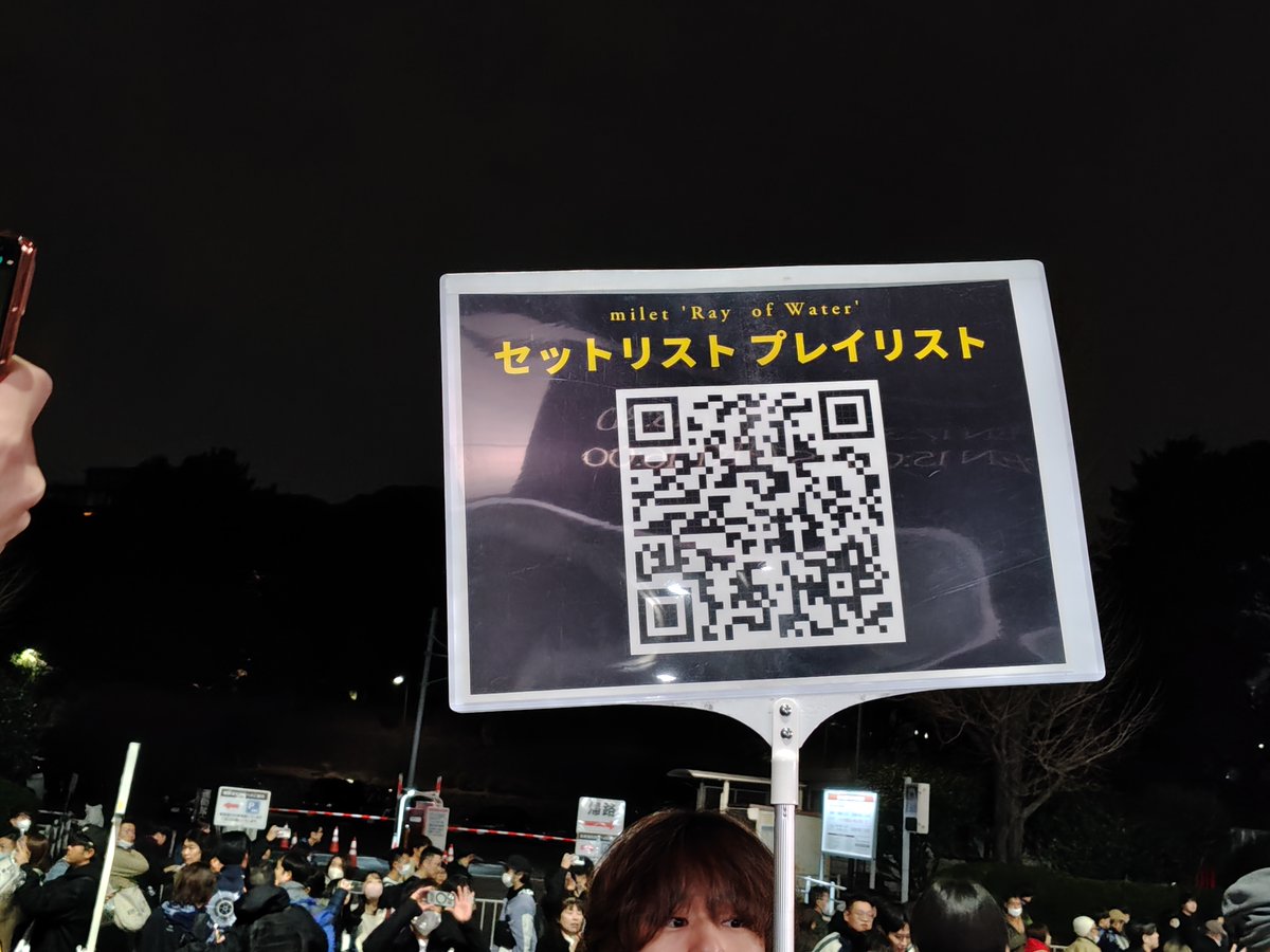 ryusei_junkie's tweet image. 開演16:01終演18:09
武道館は30回ちょいくらい参戦してて火柱が上がるのは何度か見たことあるけど、水柱が上がるのを見たのはこれが初めて(^_^;
秋ツアーも日程が合えば行きたいね🤔
#milet #RayofWater