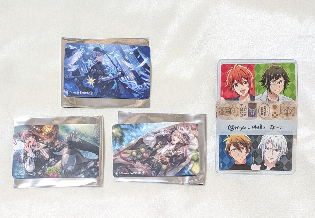 【交換】 アイドリッシュセブン アイナナ グループ記念日2025  アソビストア 特典 カード

譲：環 巳波 虎於
求：龍之介＞大和 陸

＊郵送
検索からもお気軽にお声掛けください🌸