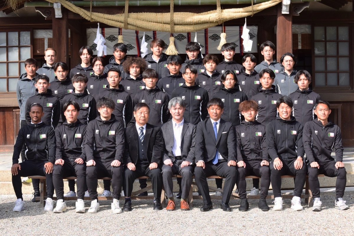 TopWyvern's tweet photo. 🟥必勝祈願 実施のご報告🟩

本日 2026年2月14日（土）、知立神社にて、今シーズンの必勝祈願を執り行いましたのでご報告いたします。

▶️https://t.co/KmUDUB1k25

#wyvern #知立市 https://t.co/x6TvTM3EBH