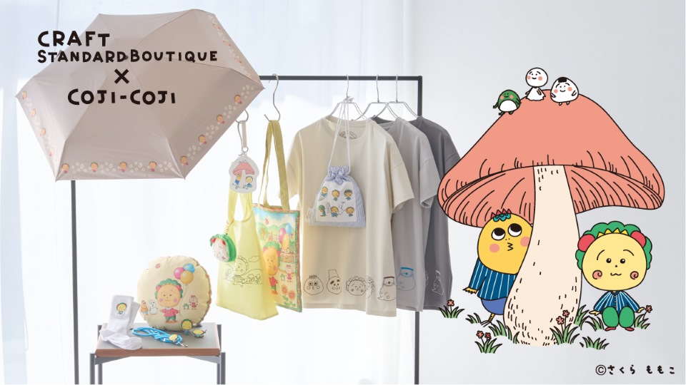 STRIPE CLUB｜ストライプクラブ【公式】 (@stripe_club) / Posts / X