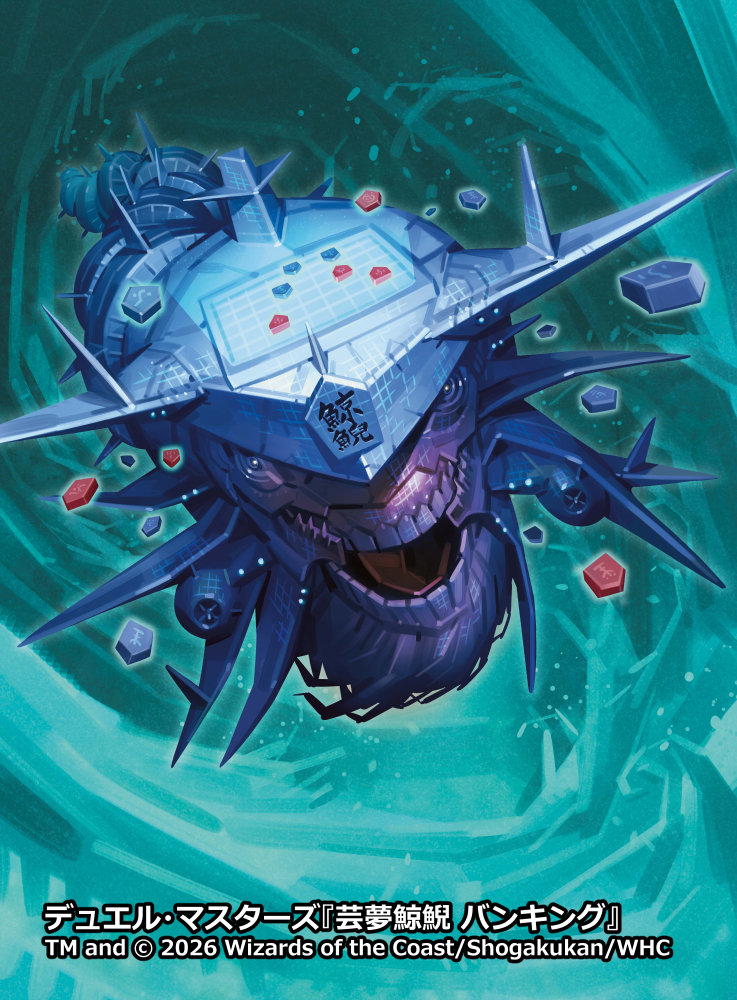 山本章史/Yamamoto Akifumi tweet media