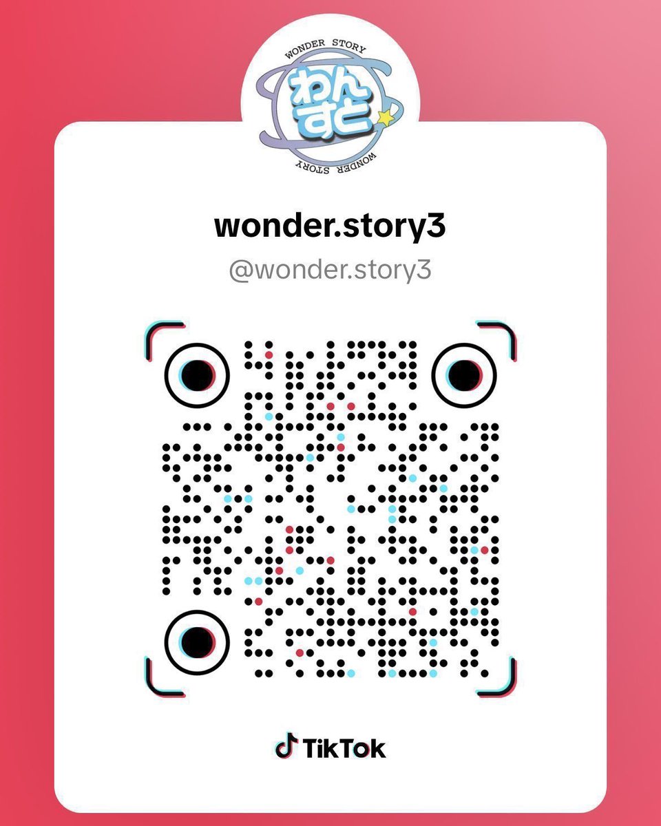 ⭐︎TikTok配信スケジュール⭐︎

ぜひ見に来てください🩵🩷🤍
tiktok.com/@wonder.story3
※ スケジュールは変更になる場合がございますので予めご了承ください。