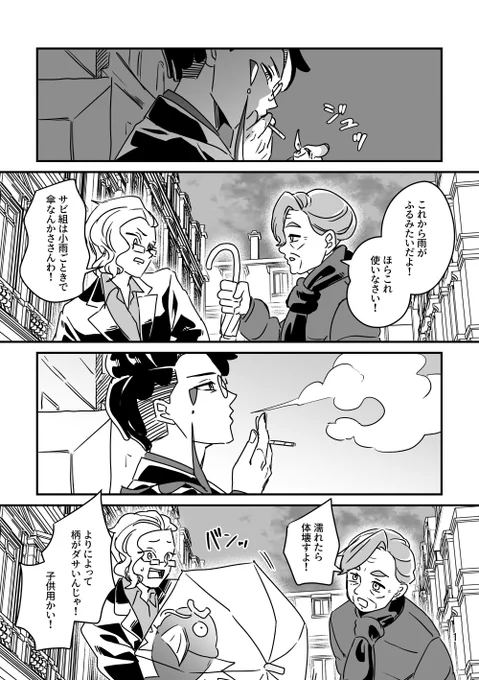 【1/4】 