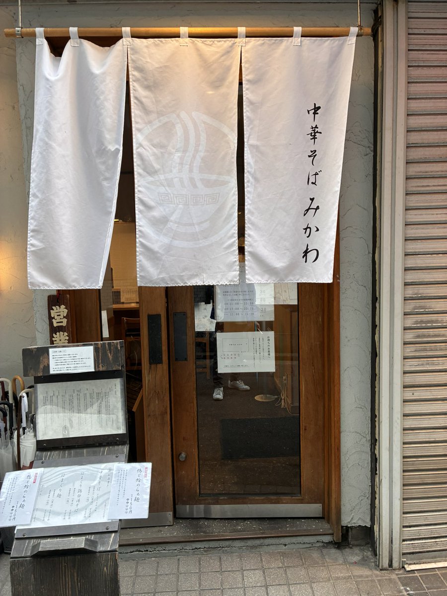 agtk5's tweet photo. 今日の昼ご飯 https://t.co/cOsMTjMJCx