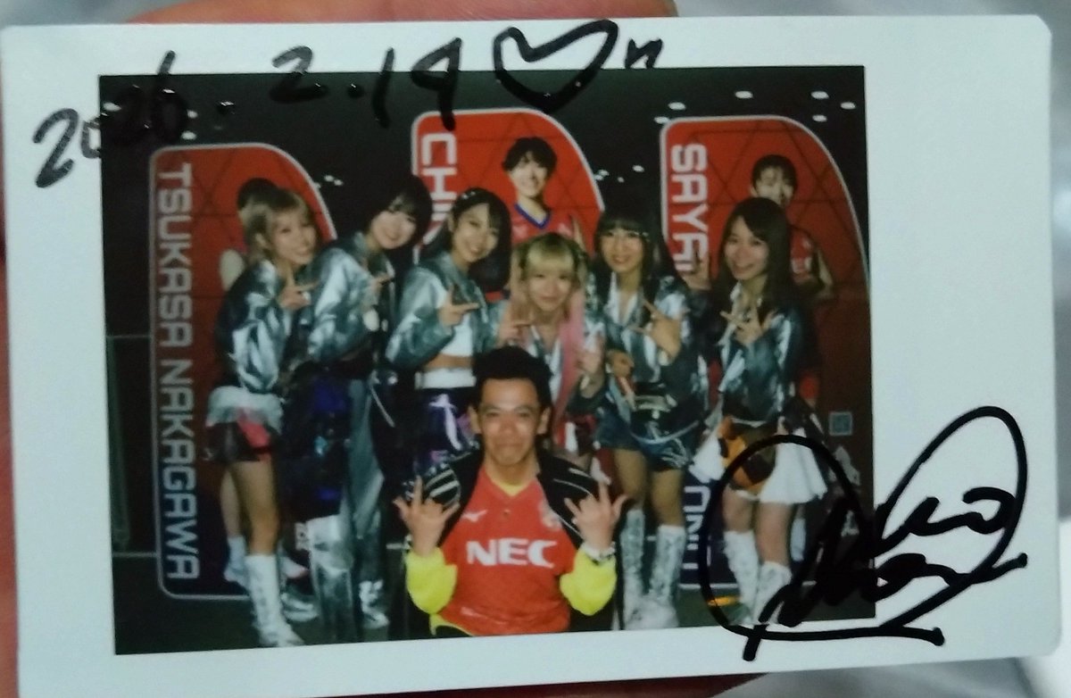 2/14(土)NECホームゲーム セットカウント3-2NECの勝利でした NEC