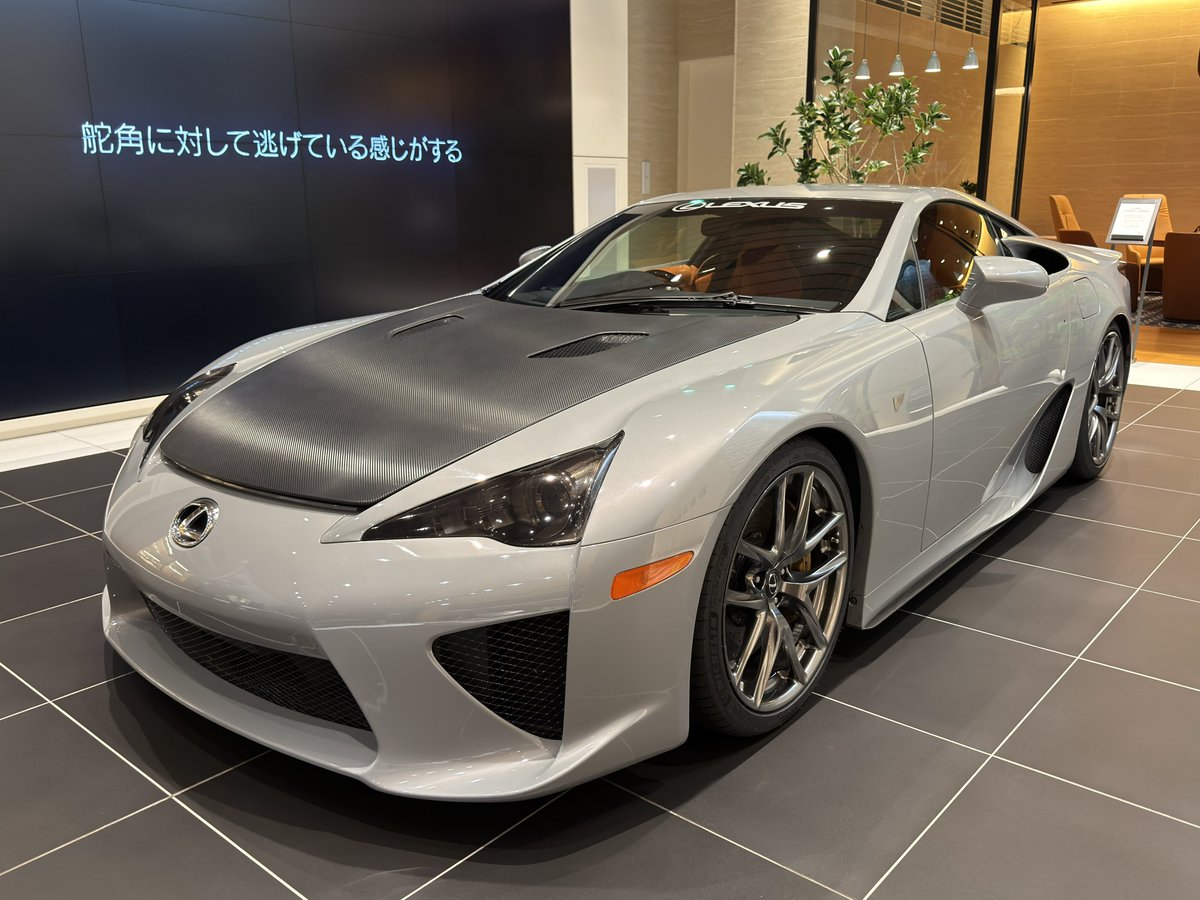 商談しに来たけどさすがに買えないなぁ····