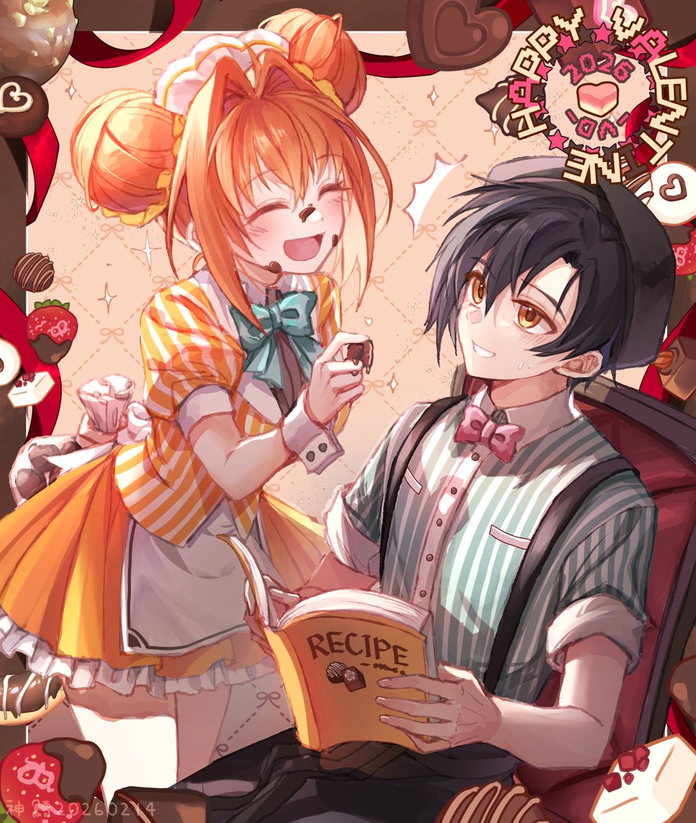 🍋 ユズ 🍋 @ WORKING ON COMMS! 🔥 (@YuzuKiyochii) / Posts / X