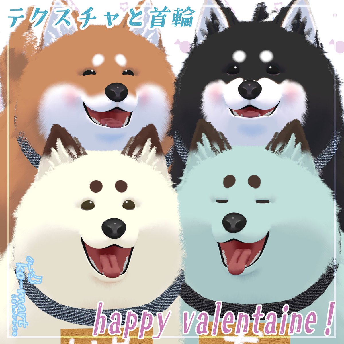 ko-mart こまるのお店 tweet media