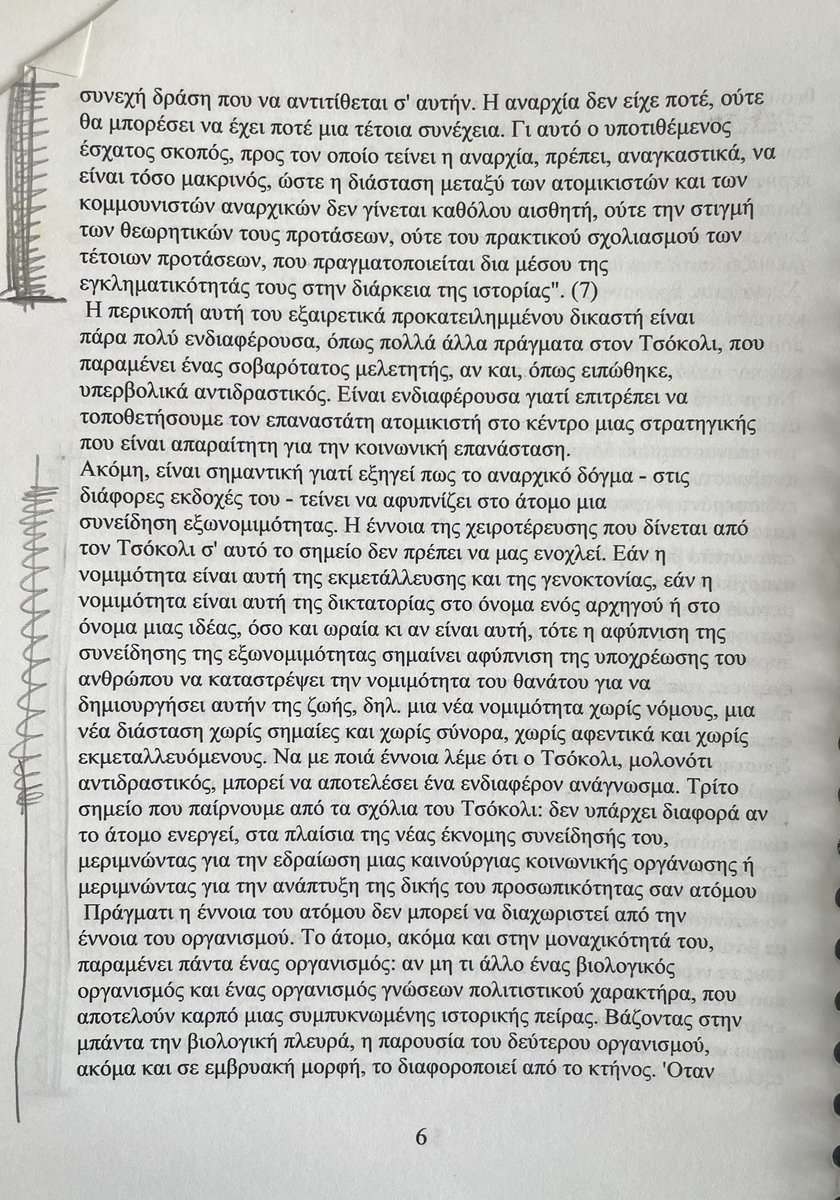 the_hole_icon tweet media