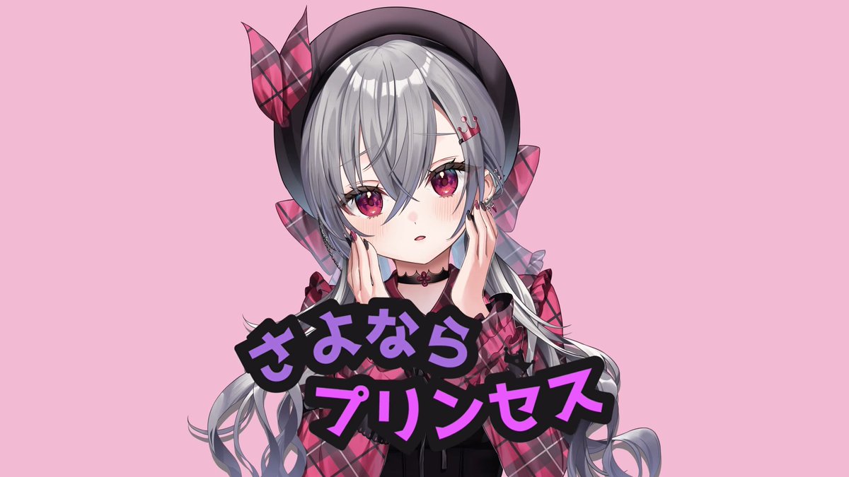 スーパートライ🎤👑 tweet media