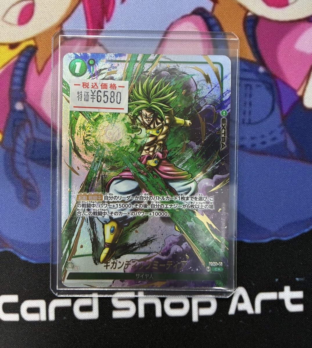 ドラゴンボール フュージョンワールド ショーケースから