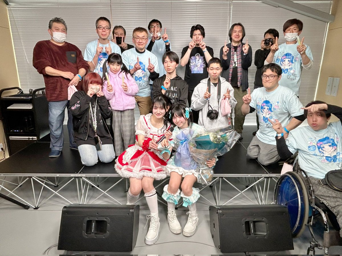 安室いと tweet media