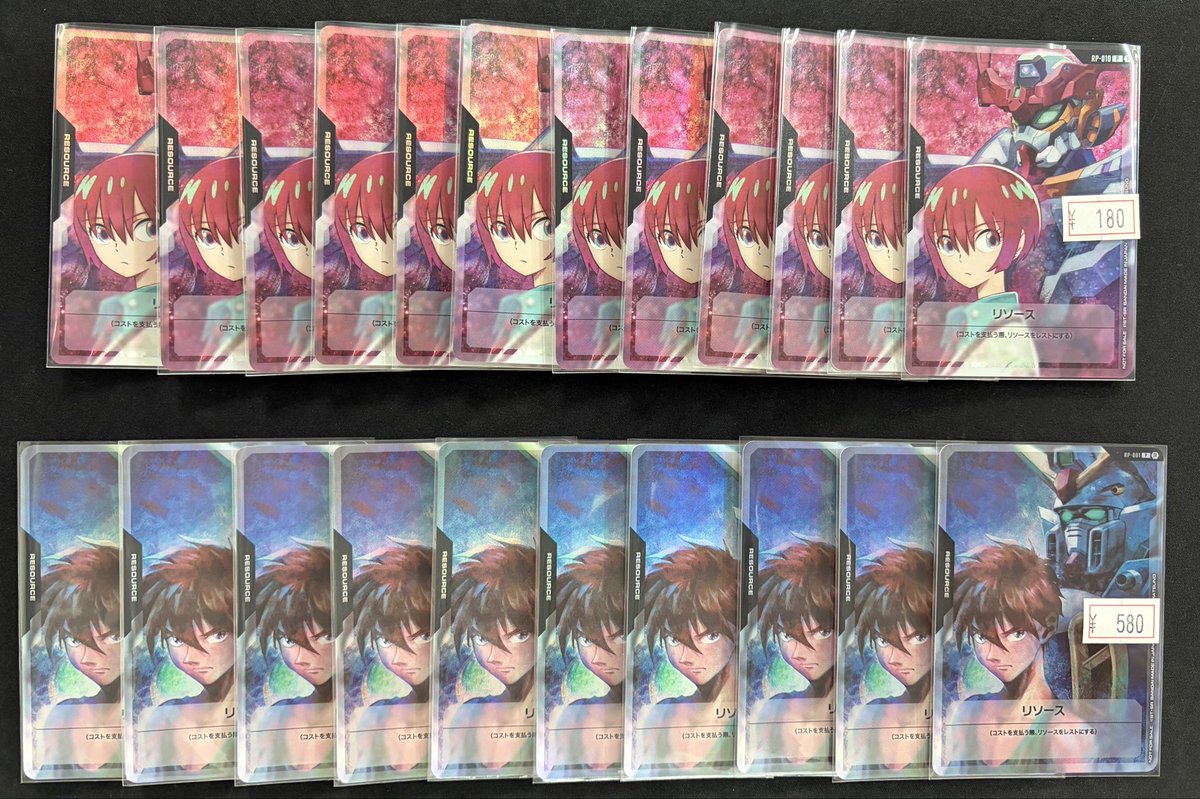 ガンダムカード 】 ヒイロ＆ウイングガンダム ￥580- マチュ
