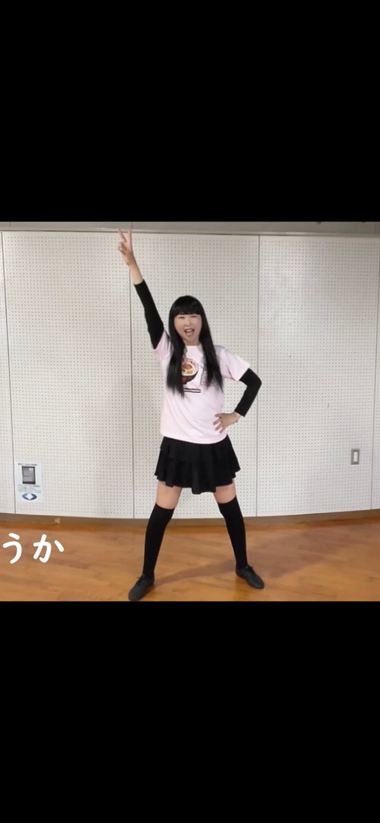 CHIKA49688965's tweet image. しぎさんが横動画を縦動画にしてくださり、2023年にCHIKA&amp;amp;GOROGOROで制作した、っちゅうか🍜🥟のショートバージョンをアップできました。ありがとうございます🙇🏻‍♀️
 #らーめんダンス　#オリジナル曲　#中華

youtube.com/shorts/agtrUlu…