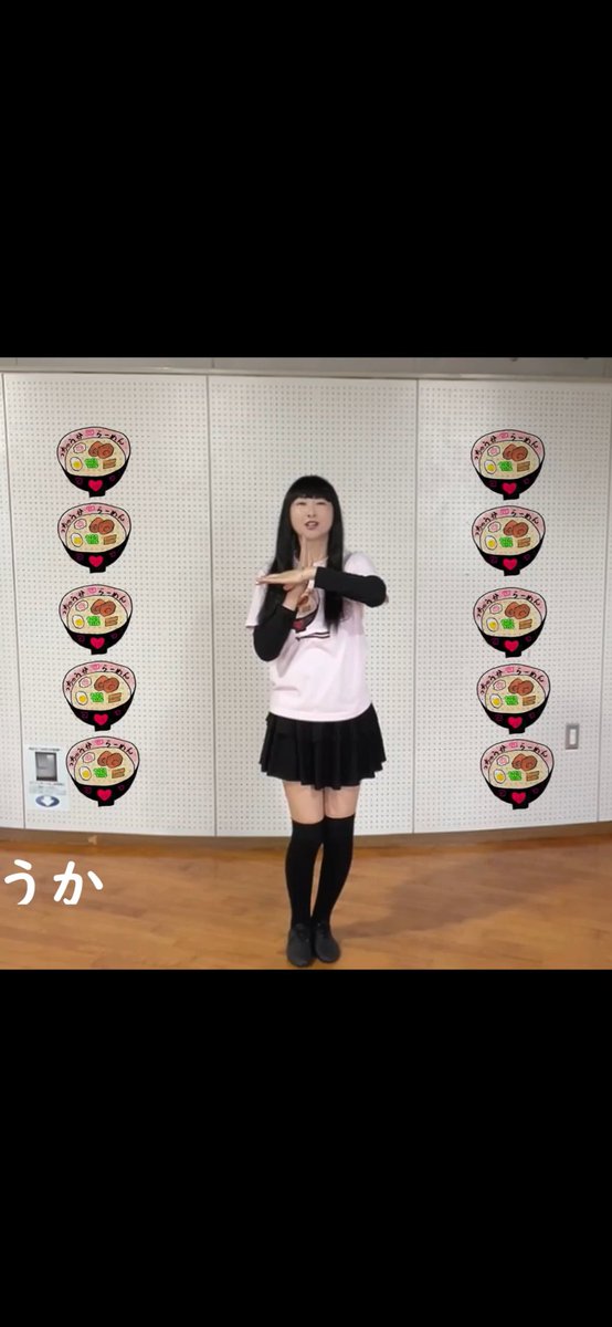 CHIKA49688965's tweet image. しぎさんが横動画を縦動画にしてくださり、2023年にCHIKA&amp;amp;GOROGOROで制作した、っちゅうか🍜🥟のショートバージョンをアップできました。ありがとうございます🙇🏻‍♀️
 #らーめんダンス　#オリジナル曲　#中華

youtube.com/shorts/agtrUlu…
