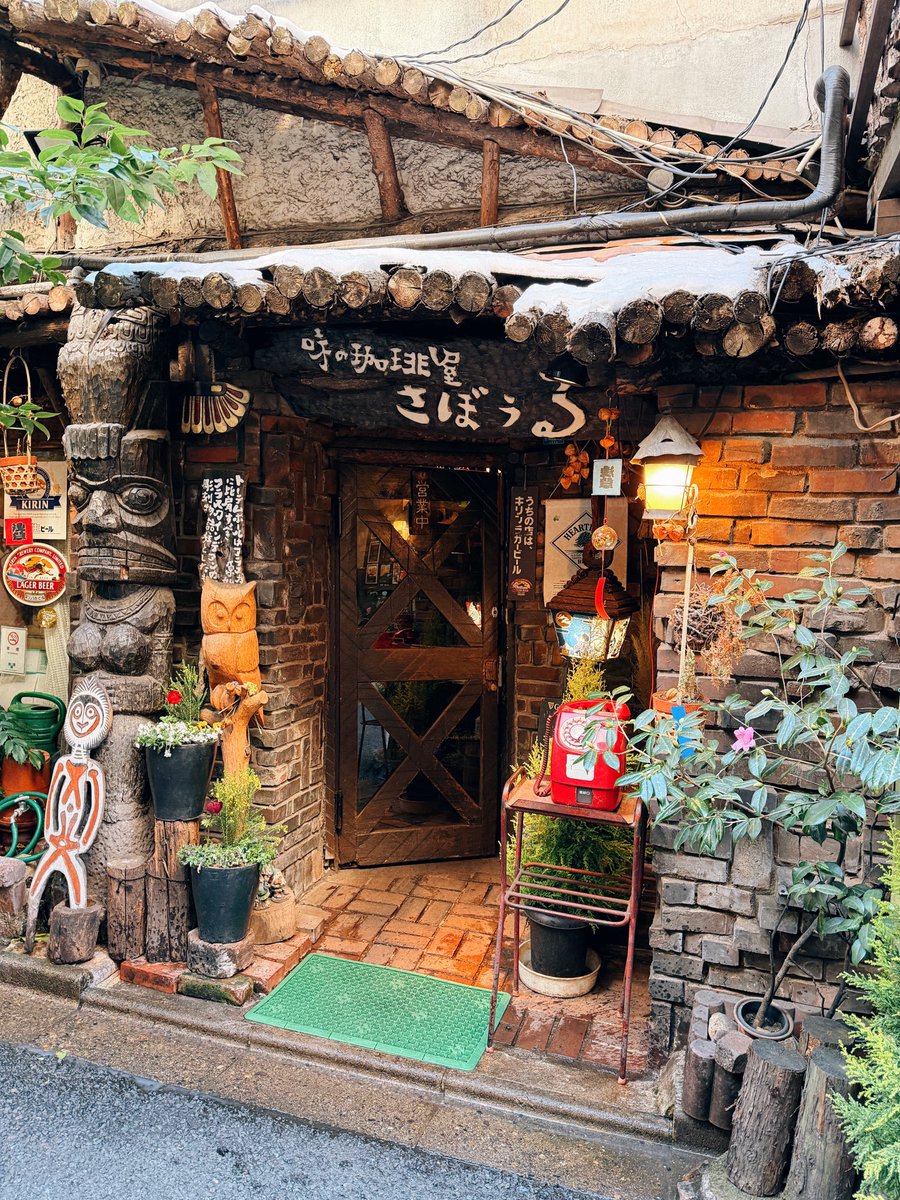 これ飲んでみたかったんだ