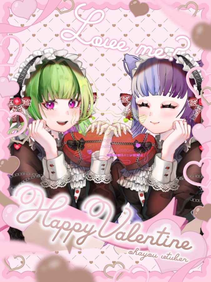 Dolce__tt's tweet photo. 𝐇𝐀𝐏𝐏𝐘 𝐕𝐀𝐋𝐄𝐍𝐓𝐈𝐍𝐄🍫♡

今年はバレンタインの歌みた間に合いました(*´˘`*)
今夜投稿予定なのでぜひ聴きにきてください🫶 https://t.co/n6QUavoJrq
