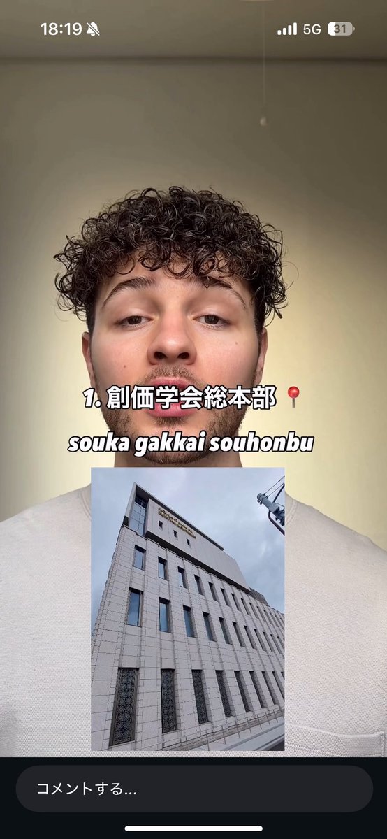 Soviet1991Union's tweet photo. こいつバカおもろい https://t.co/vmIbME1HwA