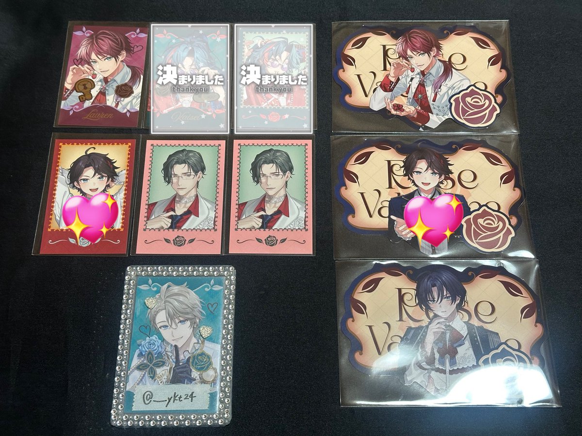 しらたき tweet media