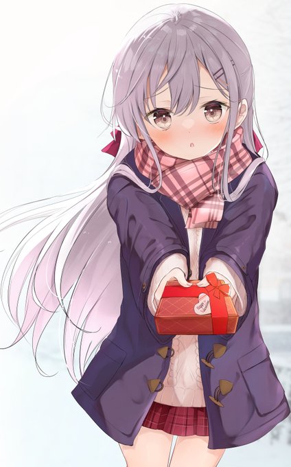 「バレンタインチョコ
もらってくれますか?お兄さん…」 