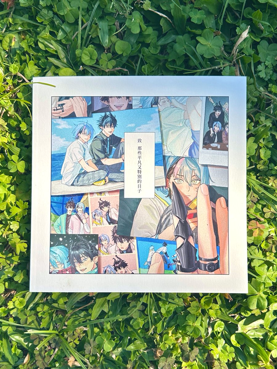 草圖太多 tweet media