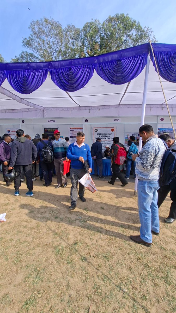 🇮🇳 13 फरवरी 2026 को Jaswant Singh Ground, Dehradun में Directorate General Resettlement द्वारा आयोजित जॉब फेयर में CSC ने स्टॉल लगाकर SPARSH, UCC व अन्य डिजिटल सेवाएँ प्रदान कीं। #CSCUttarakhand #DGR #DigitalIndia
<a href="/CSCegov_/">CSCeGov</a> <a href="/AshwaniKKaushal/">Ashwani Kumar</a>