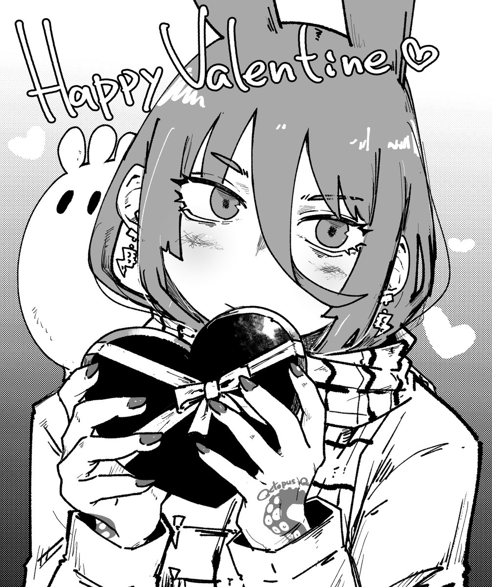 ハッピーバレンタイン! 