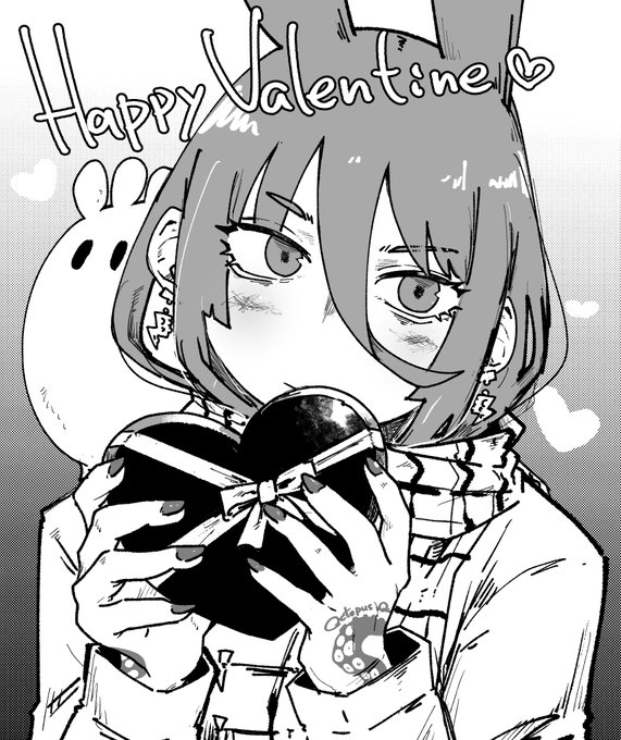 ハッピーバレンタイン! 