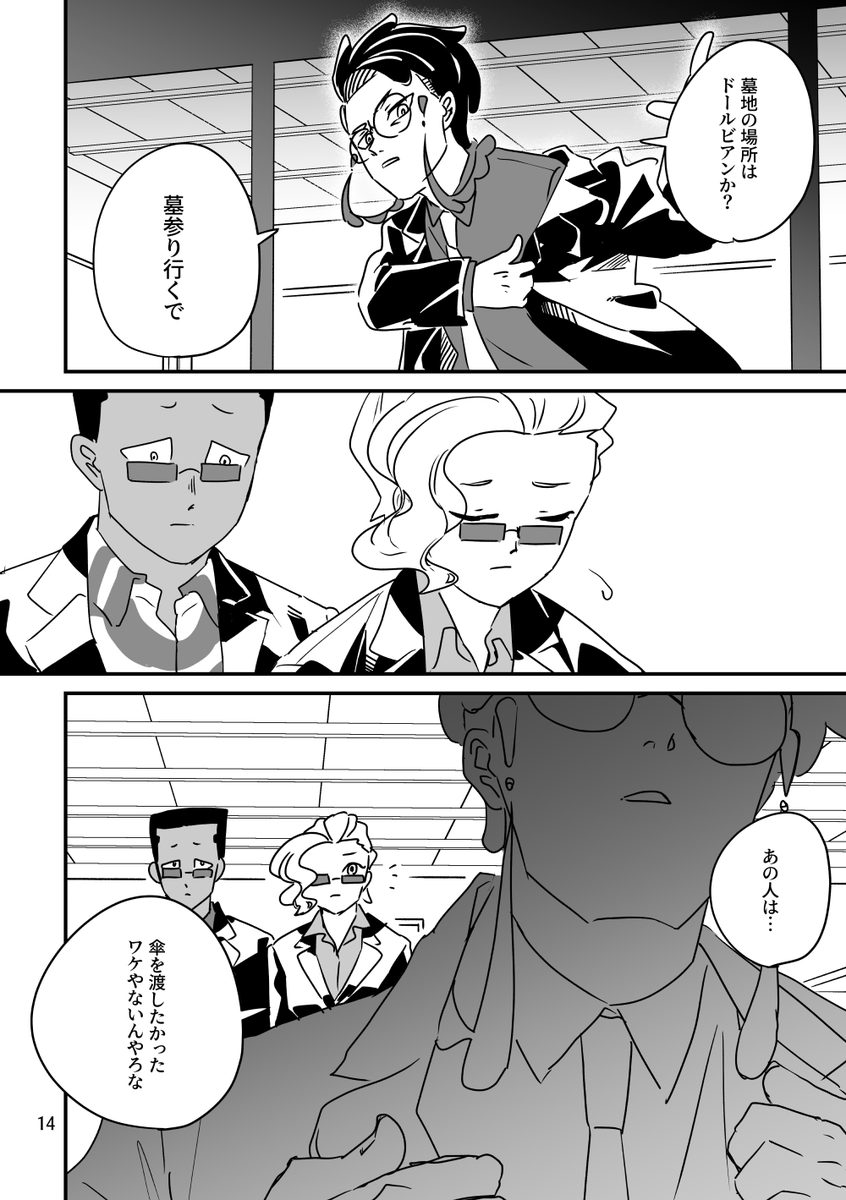 【4/4】 