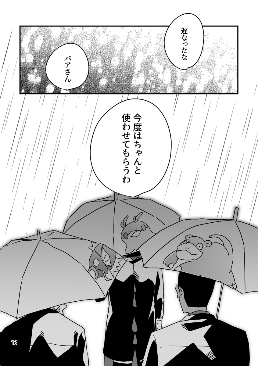 【4/4】 