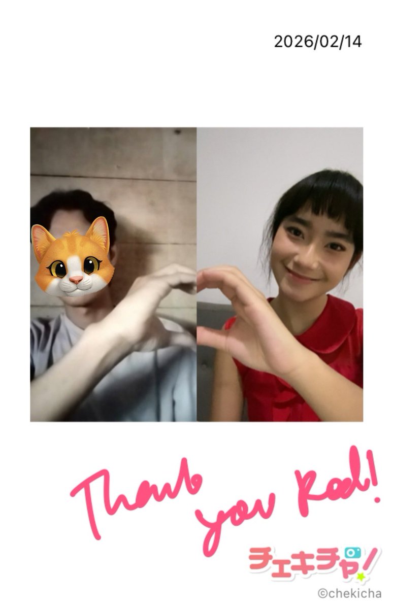 Happy Birthday+Happy Valentine KaFreya <a href="/Freya_JKT48/">Freya Jayawardana</a> 👉👈

#FreyaDwiDasa
#AbhiUdayaVimsati