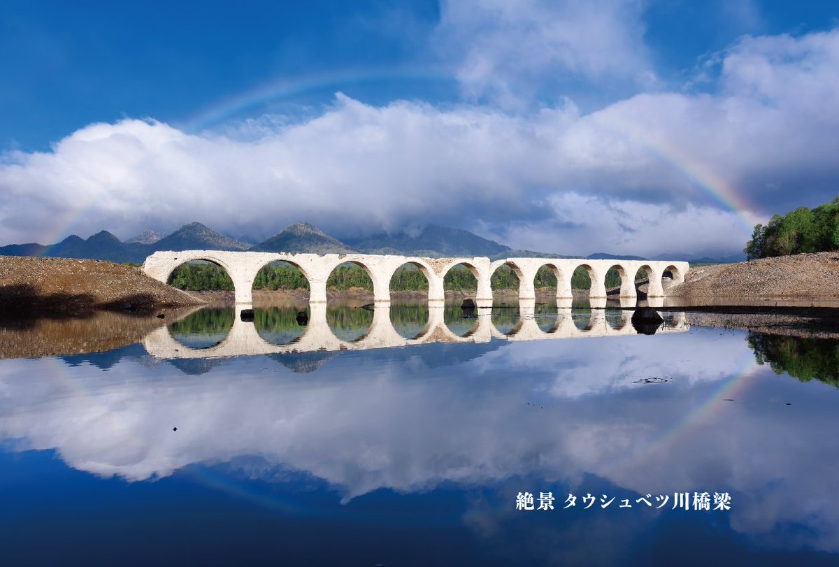 岩崎 量示／Ryoji Iwasaki (@ryozy) / Posts / X