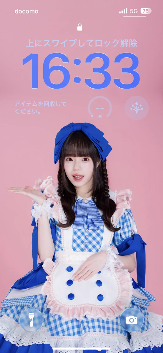 空詩かれん【iLiFE!】 on X: 
