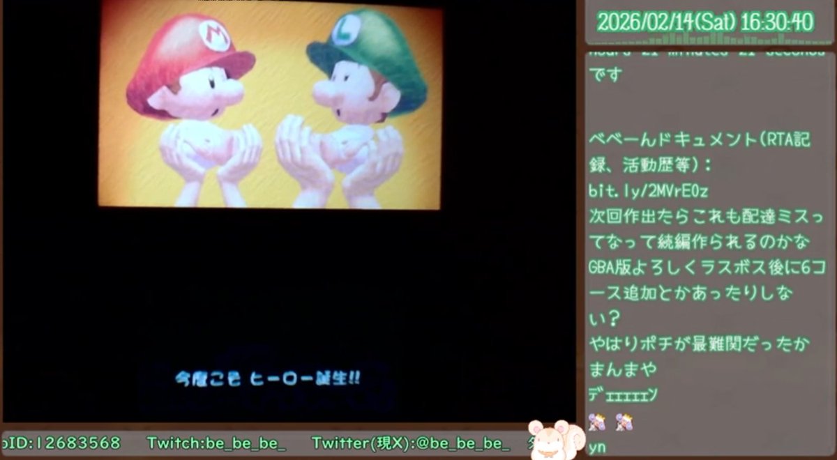 ヨッシーnewアイランド初見プレイ完全クリア！ SPステージのやりごたえ